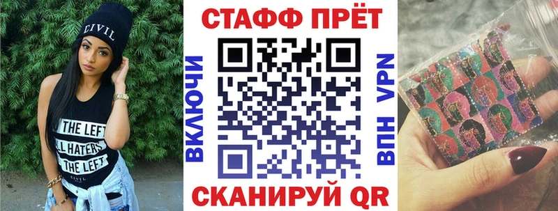 Купить Малоархангельск А ПВП КОКАИН Меф мяу мяу ГАШ