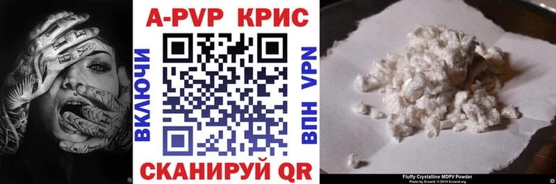 KRAKEN ссылки  Малоархангельск  Alpha-PVP крисы CK 