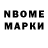 Amphetamine Розовый Ilya Zugumov