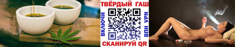 Cannafood марихуана  МЕГА ONION  Малоархангельск  что такое наркотик 