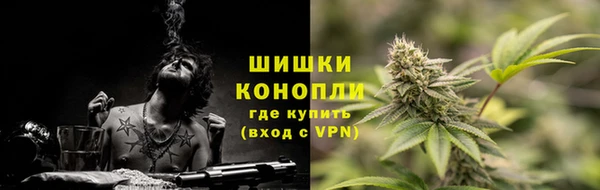 а пвп мука Балахна