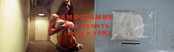кокаин колумбия Россошь