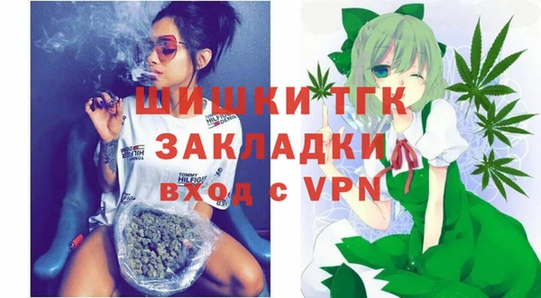 марихуана Ростов