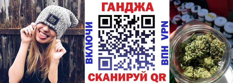 как найти   Малоархангельск  Канабис THC 21% 